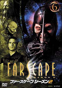 ＦＡＲＳＣＡＰＥ　２－６