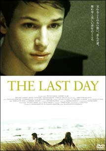 THE　LAST　DAY