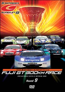 SUPER　GT　2006　ROUNS．9　富士スピードウェイ