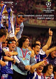 ＵＥＦＡチャンピオンズリーグ２００３／２００４　ボルト　優勝への軌跡