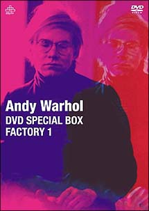 アンディ・ウォーホル　DVD　SPECIAL　BOX　FACTORY　1