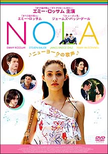 NOLA　〜ニューヨークの歌声