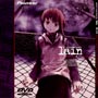 serial　experiments　lain　3