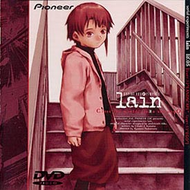 serial　experiments　lain　5