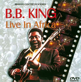 ライブ イン アフリカ