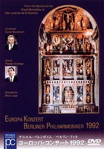 ヨーロッパ　コンサート１９９２