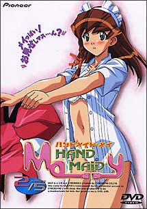 HAND　MAID　May　2
