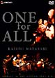 ONE　FOR　ALL　〜tribute　to　THE　BOTTOM　LINE　N．Y．
