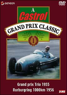 Ｃａｓｔｒｏｌ　ＧＲＡＮＤ　ＰＲＩＸ　ＣＬＡＳＳＩＣ　１