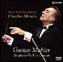 マーラー：交響曲第9番　アバド、グスタフ・マーラー・ユーゲント管弦楽団