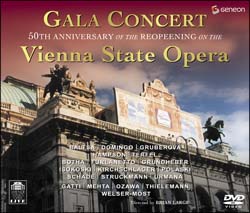 ウィーン国立歌劇場再建50周年記念ガラ・コンサート