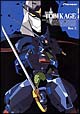 忍者戦士飛影　DVD－BOX　2