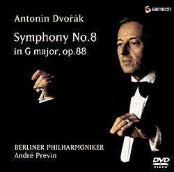 ドヴォルザーク：交響曲第8番ト長調　作品88／プレヴィン、ベルリン・フィル