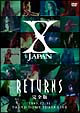 X　JAPAN　RETURNS　完全版　1993．12．31