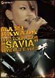 MAMI　KAWADA　LIVE　TOUR　2008　”SAVIA”　LIVE＆LIFE　vol．2