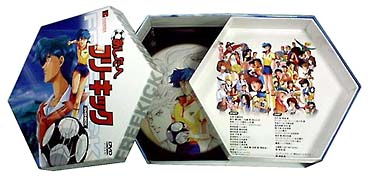 あしたへフリーキック DVD－BOX/アミノテツロー 本・漫画やDVD・CD ...