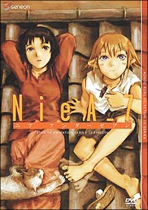 NieA＿7　DVD－BOX