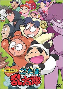 忍たま乱太郎　第2シリーズ　DVD－BOX　1