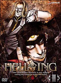 ＨＥＬＬＳＩＮＧ　＜ＯＶＡ＞　２