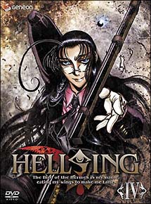 ＨＥＬＬＳＩＮＧ　＜ＯＶＡ＞　４