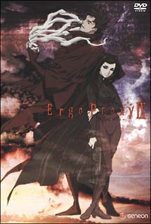 新品未開封 DVD Ergo Proxy SET1・2 2巻セット 期間限定生産 Amazon.co.jp: Ergo Proxy SET1 〈期間限定生産〉 [DVD] : 遊佐