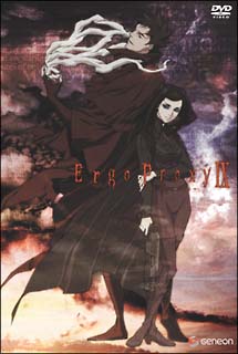 Ergo　Proxy　9