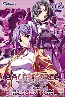 ＢＡＬＤＲ　ＦＯＲＣＥ　ＥＸＥ　ＲＥＳＯＬＵＴＩＯＮ　２　アゲイン