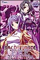 BALDR　FORCE　EXE　RESOLUTION　2　アゲイン