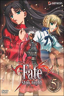 Fate／stay　night　5