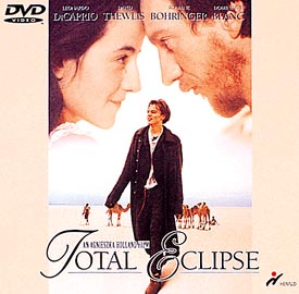 期間限定特価 TOTAL ECLIPSE レオナルド・ディカプリオ - DVD