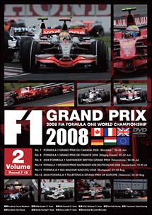 Ｆ１　ＧＲＡＮＤ　ＰＲＩＸ　２００８　Ｖｏｌ．２　［Ｒｄ．７～１２］