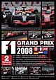F1　GRAND　PRIX　2008　Vol．2　［Rd．7〜12］