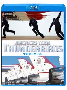 ＡＭＥＲＩＣＡ’Ｓ　Ｔｅａｍ　ＴＨＵＮＤＥＲＢＩＲＤＳ