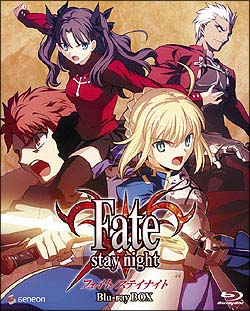 Fate／stay night Blu－ray BOX/山口祐司 本・漫画やDVD・CD・ゲーム 