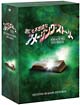 世にも不思議なアメージング・ストーリー　2ndシーズン　DVD－BOX