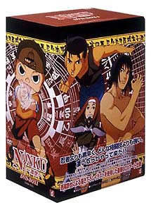 NINKU－忍空－　DVD－BOX　1