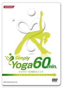 Ｓｉｍｐｌｙ　Ｙｏｇａ　６０ｍｉｎ