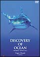 Discovery　of　Ocean－ディスカバリー・オブ・オーシャン－　5