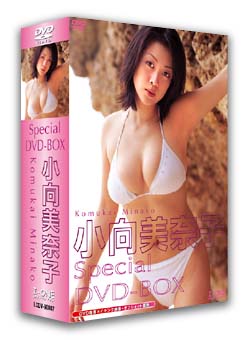 小 ストア 向 美奈子 dvd