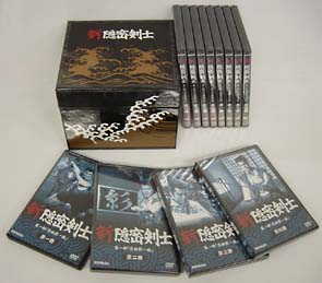 新隠密剣士 DVD－BOX/林真一郎 本・漫画やDVD・CD・ゲーム、アニメをT ...