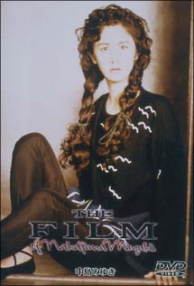 THE　FILM　of　Nakajima　Miyuki