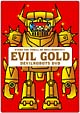 DEVILROBOTS　DVD　－EVIL　GOLD－