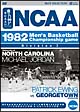 NCAA全米大学バスケットボール選手権1982年決勝　ノースカロライナ大学　対　ジョージタ