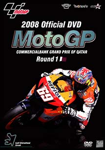 ２００８ＭｏｔｏＧＰ　Ｒｏｕｎｄ　１　カタールＧＰ