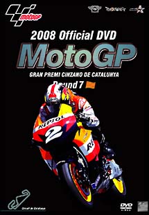 ２００８ＭｏｔｏＧＰ　Ｒｏｕｎｄ　７　カタルーニャＧＰ