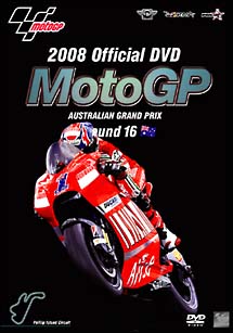 ２００８ＭｏｔｏＧＰ　Ｒｏｕｎｄ　１６　オーストラリアＧＰ