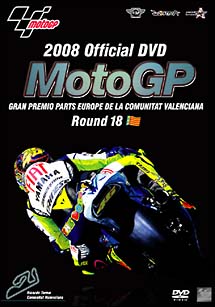 ２００８ＭｏｔｏＧＰ　Ｒｏｕｎｄ　１８　バレンシアＧＰ