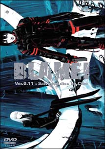 BLAME！　Ver．0．11：Salvaged　disc　by　Cibo