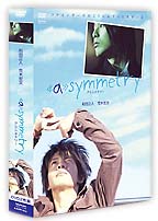 ≪a≫symmetry　－アシンメトリー－