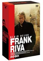 刑事フランク・リーヴァ　DVD－BOX